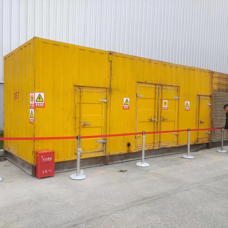 右江出租静音发电机